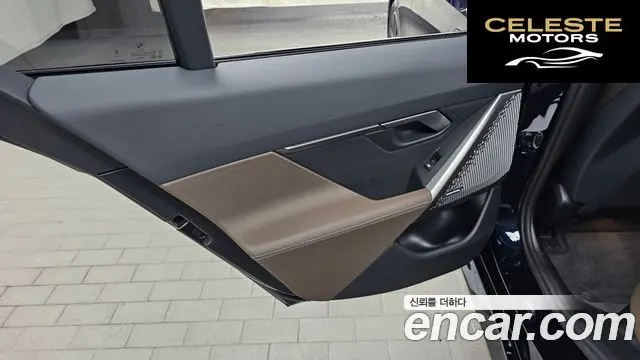 BMW Série 5 (G60) 520i M Sport 2024 — photo 15 sur 33