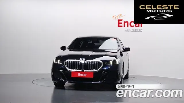 BMW Série 5 (G60) 520i M Sport 2024 — photo 3 sur 33