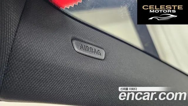 BMW Série 5 (G60) 520i M Sport 2024 — photo 31 sur 33