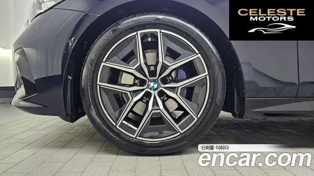 BMW Série 5 (G60) 520i M Sport 2024 — photo 5 sur 33