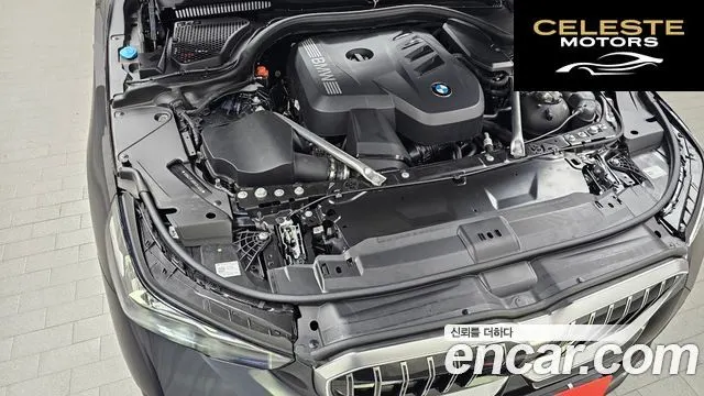 BMW Série 5 (G60) 520i M Sport 2024 — photo 6 sur 33