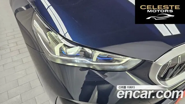 BMW Série 5 (G60) 520i M Sport 2024 — photo 8 sur 33