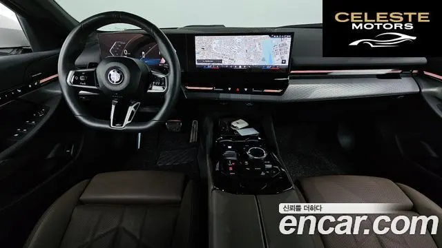 BMW Série 5 (G60) 520i M Sport 2024 — photo 10 sur 30