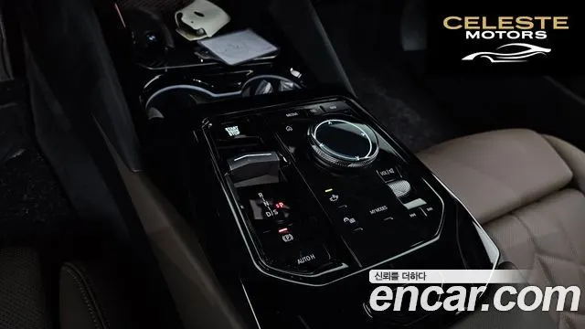 BMW Série 5 (G60) 520i M Sport 2024 — photo 12 sur 30