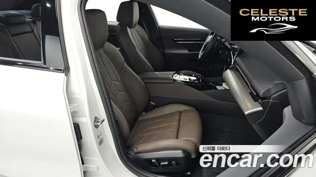 BMW Série 5 (G60) 520i M Sport 2024 — photo 17 sur 30