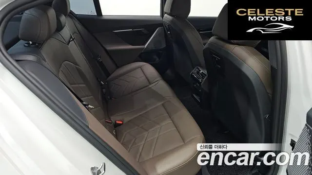 BMW Série 5 (G60) 520i M Sport 2024 — photo 18 sur 30