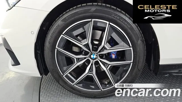 BMW Série 5 (G60) 520i M Sport 2024 — photo 5 sur 30