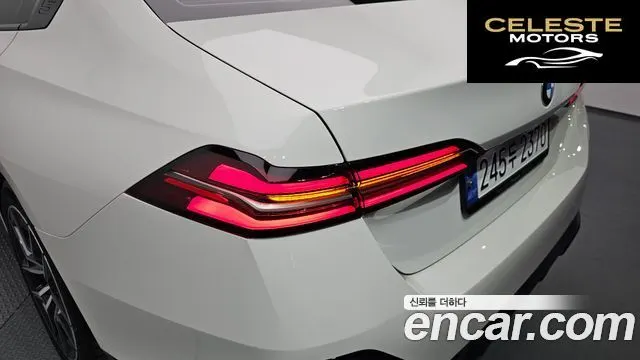 BMW Série 5 (G60) 520i M Sport 2024 — photo 9 sur 30