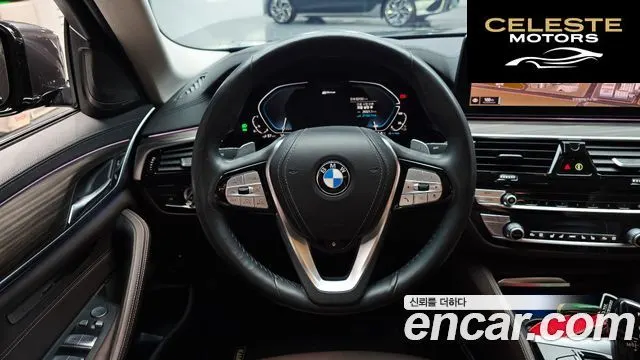 BMW Série 5 (G30) 530e Luxury 2021 — photo 19 sur 35
