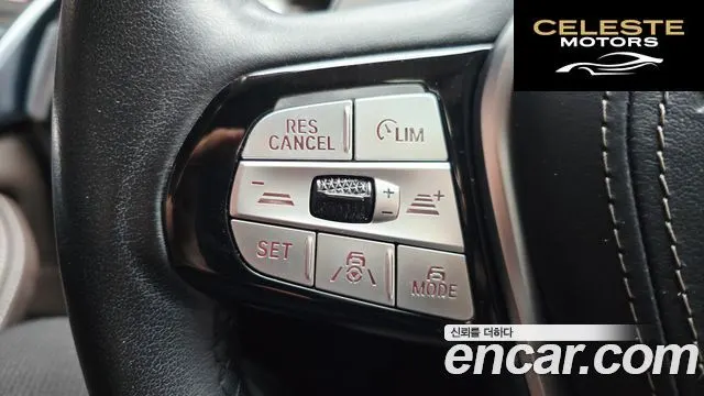 BMW Série 5 (G30) 530e Luxury 2021 — photo 27 sur 35