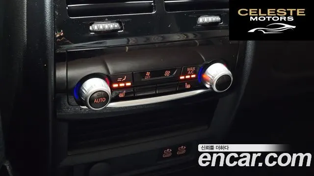 BMW Série 5 (G30) 530e Luxury 2021 — photo 29 sur 35