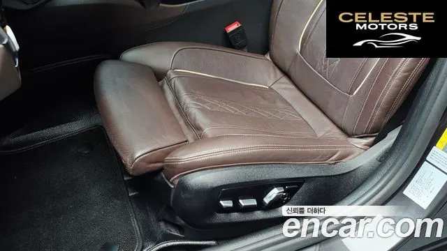 BMW Série 5 (G30) 530e Luxury 2021 — photo 30 sur 35