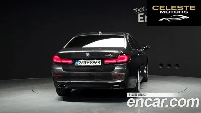 BMW Série 5 (G30) 530e Luxury 2021 — photo 4 sur 35
