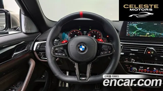 BMW Série 5 (G30) 530i M Sport Plus 2018 — photo 18 sur 30