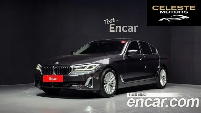 BMW Série 5 (G30) 523d xDrive Luxury 2023 — photo 1 sur 31