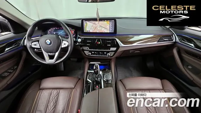 BMW Série 5 (G30) 523d xDrive Luxury 2023 — photo 10 sur 31