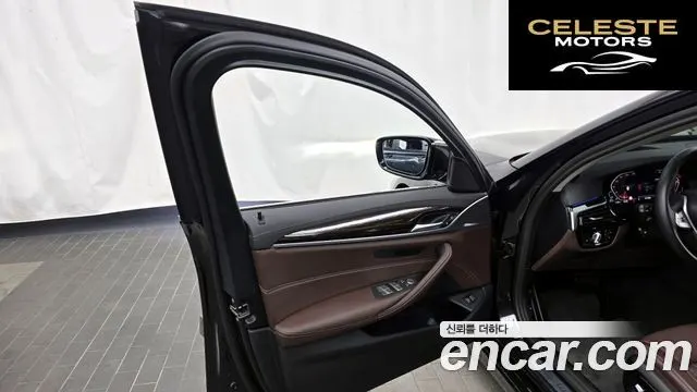 BMW Série 5 (G30) 523d xDrive Luxury 2023 — photo 14 sur 31