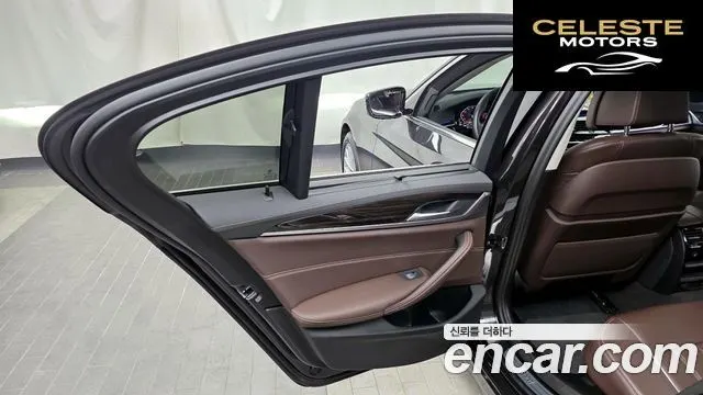 BMW Série 5 (G30) 523d xDrive Luxury 2023 — photo 15 sur 31