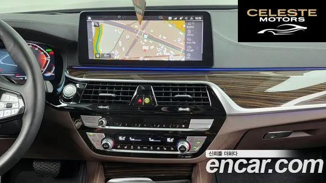 BMW Série 5 (G30) 523d xDrive Luxury 2023 — photo 19 sur 31