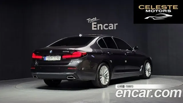 BMW Série 5 (G30) 523d xDrive Luxury 2023 — photo 2 sur 31