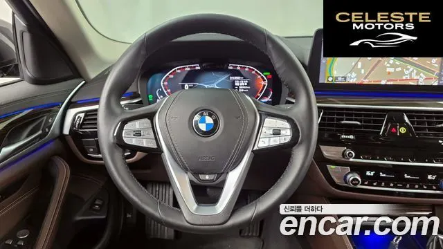 BMW Série 5 (G30) 523d xDrive Luxury 2023 — photo 20 sur 31