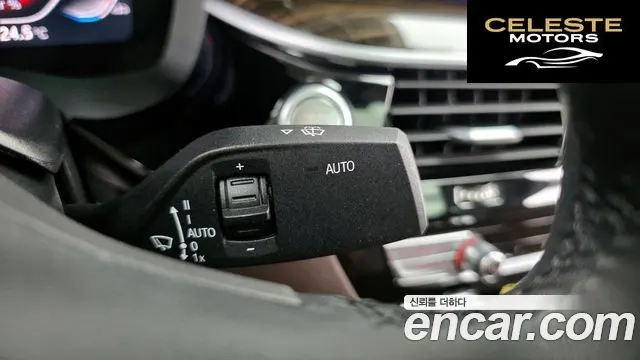 BMW Série 5 (G30) 523d xDrive Luxury 2023 — photo 27 sur 31