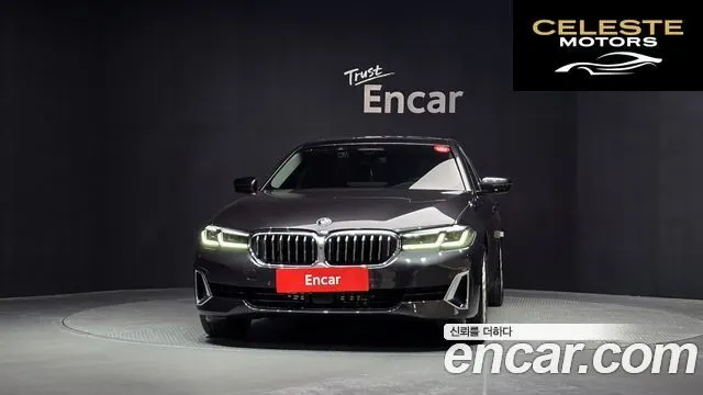 BMW Série 5 (G30) 523d xDrive Luxury 2023 — photo 3 sur 31