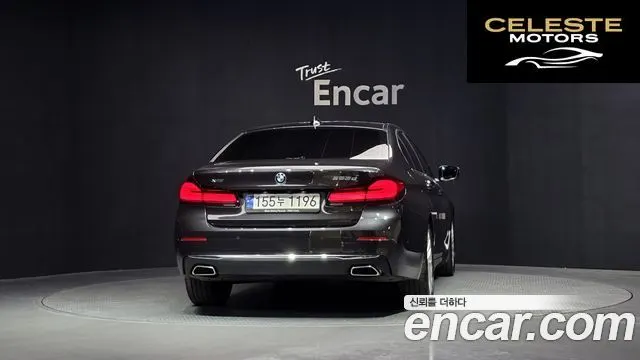 BMW Série 5 (G30) 523d xDrive Luxury 2023 — photo 4 sur 31