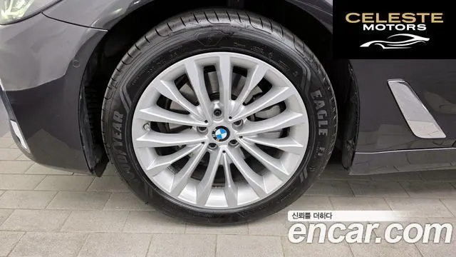 BMW Série 5 (G30) 523d xDrive Luxury 2023 — photo 5 sur 31