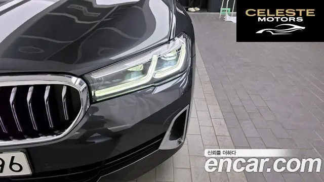 BMW Série 5 (G30) 523d xDrive Luxury 2023 — photo 8 sur 31