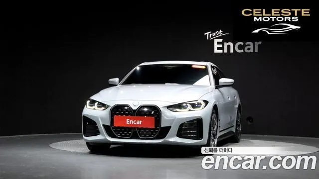 BMW i4 eDrive40 M Sport Pro 2024 — photo 2 sur 39