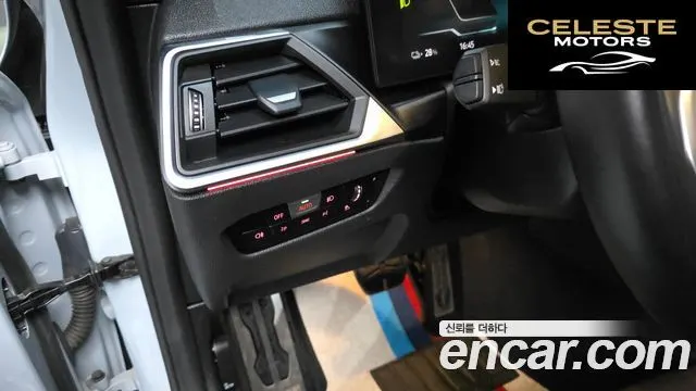 BMW i4 eDrive40 M Sport Pro 2024 — photo 26 sur 39