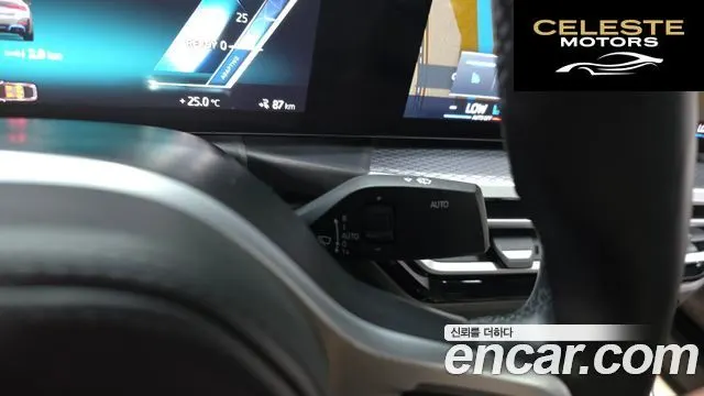 BMW i4 eDrive40 M Sport Pro 2024 — photo 27 sur 39