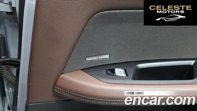 BMW i4 eDrive40 M Sport Pro 2024 — photo 28 sur 39