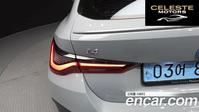 BMW i4 eDrive40 M Sport Pro 2024 — photo 8 sur 39