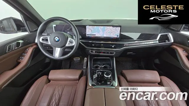 BMW X5 (G05) xDrive 30d M Sport 2026 — photo 10 sur 35