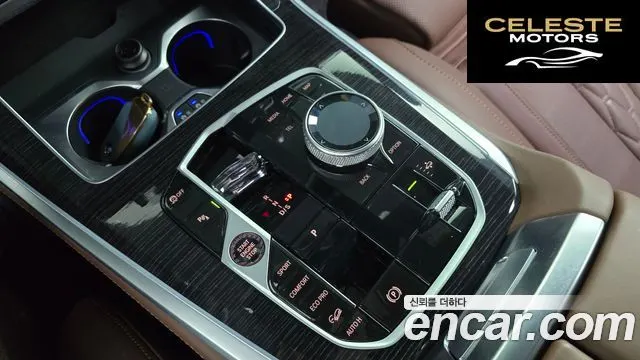 BMW X5 (G05) xDrive 30d M Sport 2026 — photo 12 sur 35