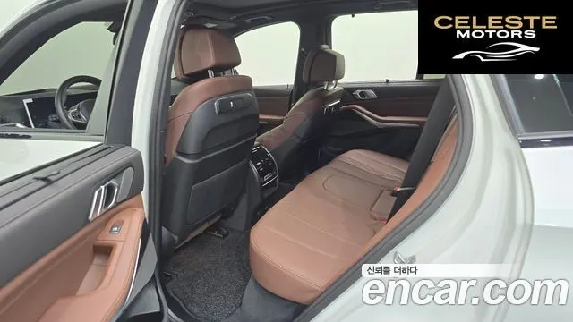 BMW X5 (G05) xDrive 30d M Sport 2026 — photo 17 sur 35