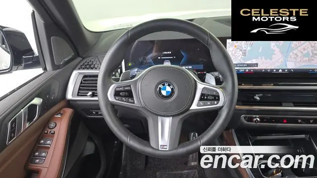 BMW X5 (G05) xDrive 30d M Sport 2026 — photo 19 sur 35