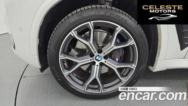 BMW X5 (G05) xDrive 30d M Sport 2026 — photo 5 sur 35