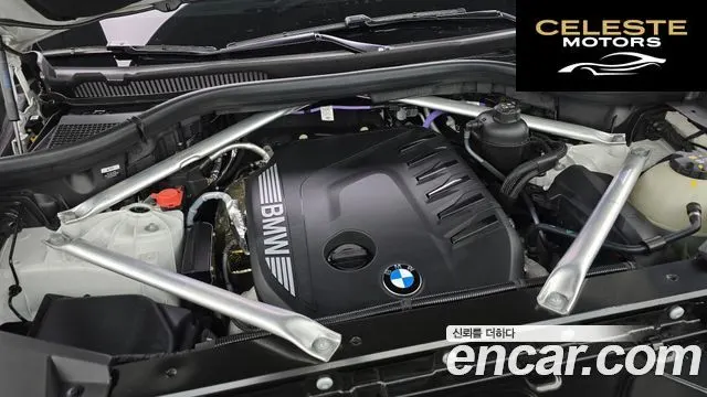 BMW X5 (G05) xDrive 30d M Sport 2026 — photo 6 sur 35