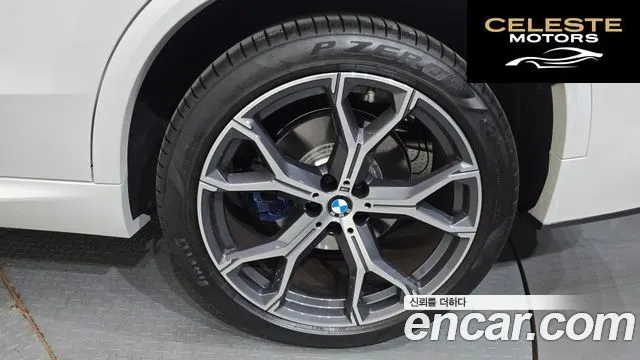 BMW X5 (G05) xDrive 30d M Sport 2026 — photo 7 sur 35