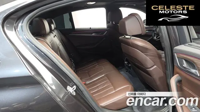 BMW Série 5 (G30) 530i M Sport Plus 2018 — photo 16 sur 35