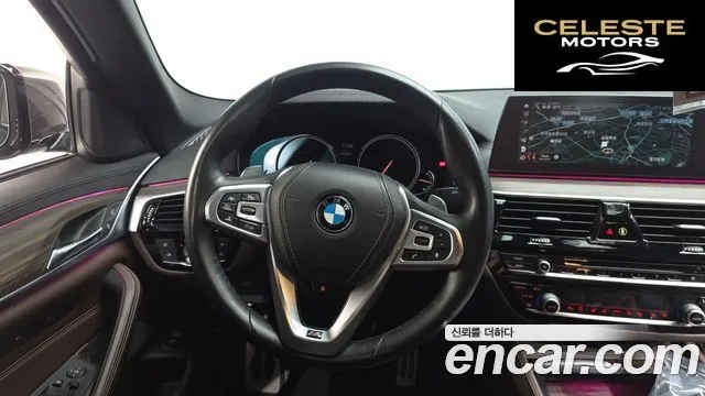 BMW Série 5 (G30) 530i M Sport Plus 2018 — photo 17 sur 35