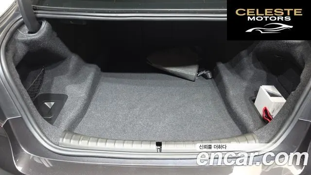 BMW Série 5 (G30) 530i M Sport Plus 2018 — photo 23 sur 35