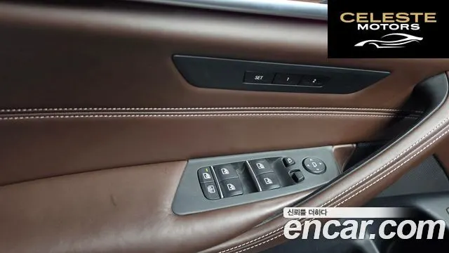 BMW Série 5 (G30) 530i M Sport Plus 2018 — photo 28 sur 35
