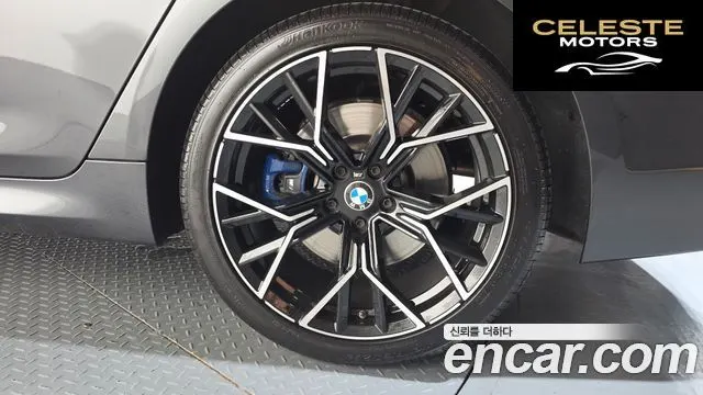 BMW Série 5 (G30) 530i M Sport Plus 2018 — photo 6 sur 35