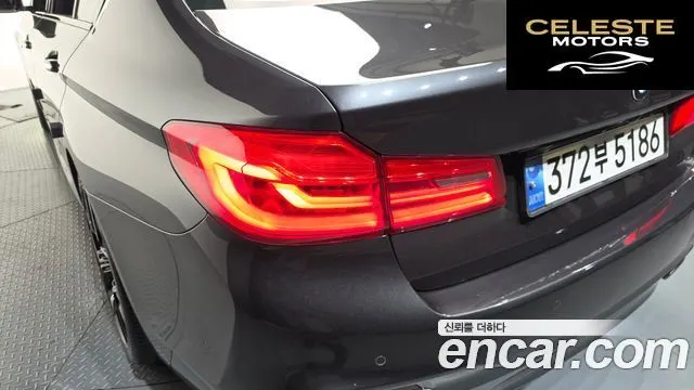 BMW Série 5 (G30) 530i M Sport Plus 2018 — photo 8 sur 35