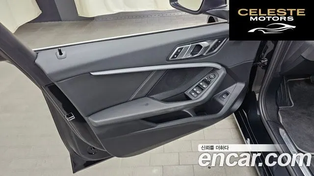 BMW Série 1 (F40) 120i Sport 2023 — photo 14 sur 32