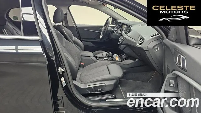 BMW Série 1 (F40) 120i Sport 2023 — photo 16 sur 32